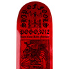 DESKA POGO SHIP OF FOOLS TRANSPARENT RED POOL SHAPE